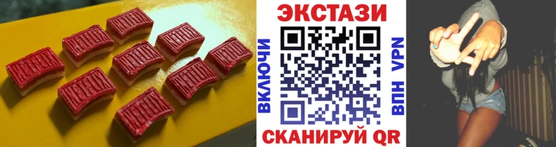 Экстази Punisher  Купить где  Нея 