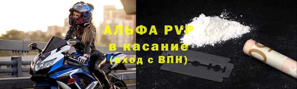 2c-b Фурманов