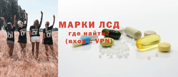 амф Вязьма