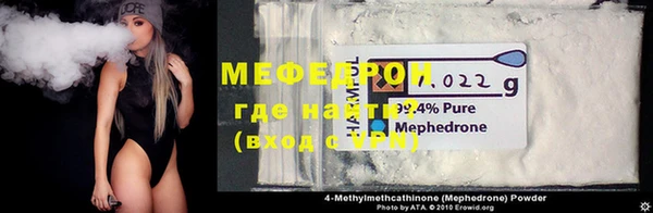марки lsd Горняк