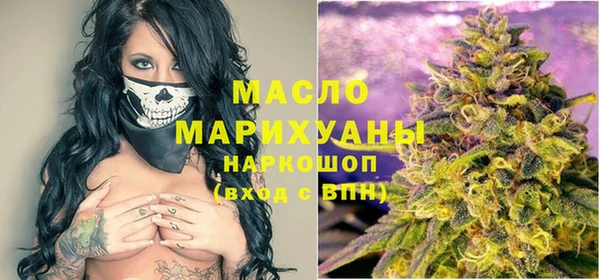амф Вязьма