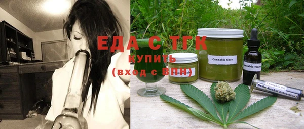 амф Вязьма