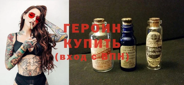 амф Вязьма