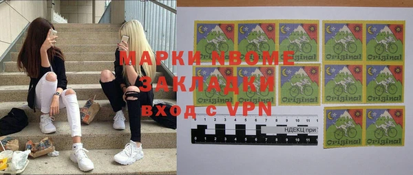амф Вязьма
