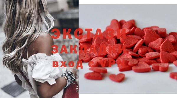 амф Вязьма