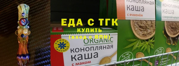 альфа пвп Усинск