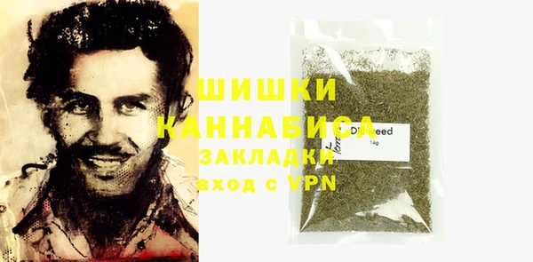 марки lsd Горняк