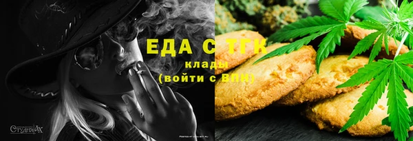 герыч Горнозаводск