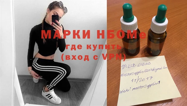 амф Вязьма